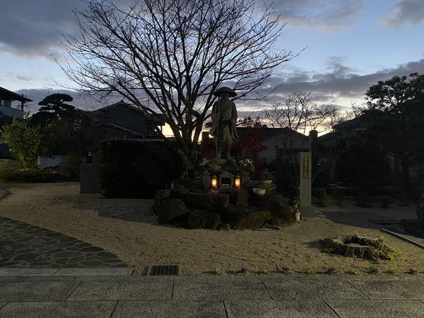 私の岐路。あなたの岐路。（１）の画像