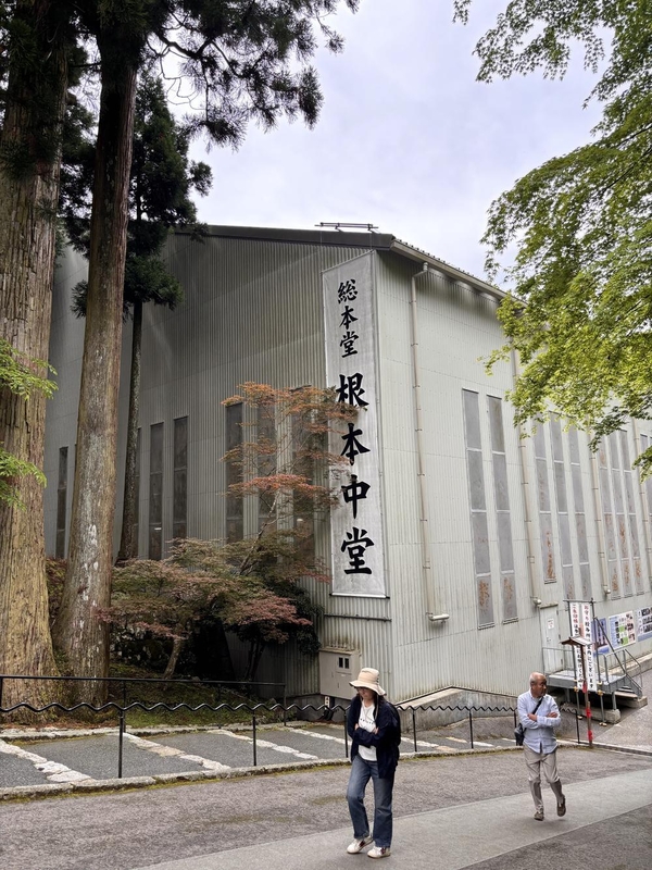 今年は20年ぶり、比叡山延暦寺にも参拝いたしますの画像