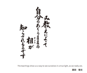 １月のカレンダーの画像