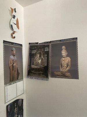 「仏の三身」の画像